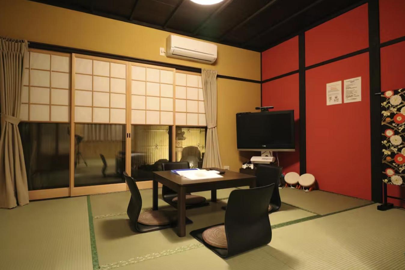 Daisenji Lodge Ing 교토 외부 사진
